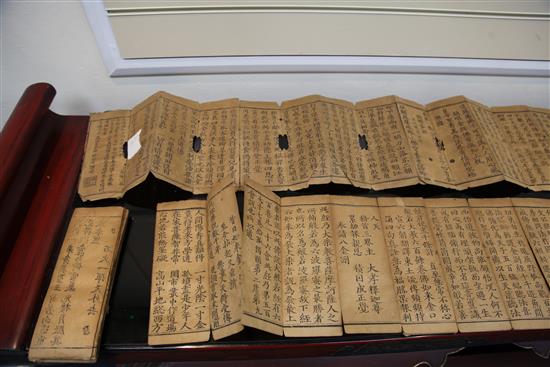 An important collection of Chinese woodblock printed sutras, Ming dynasty, 15th century and later, the largest sutra 30cm